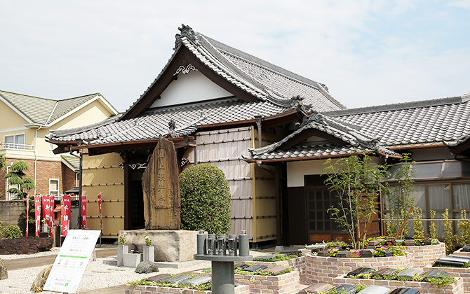 お寺が管理で安心