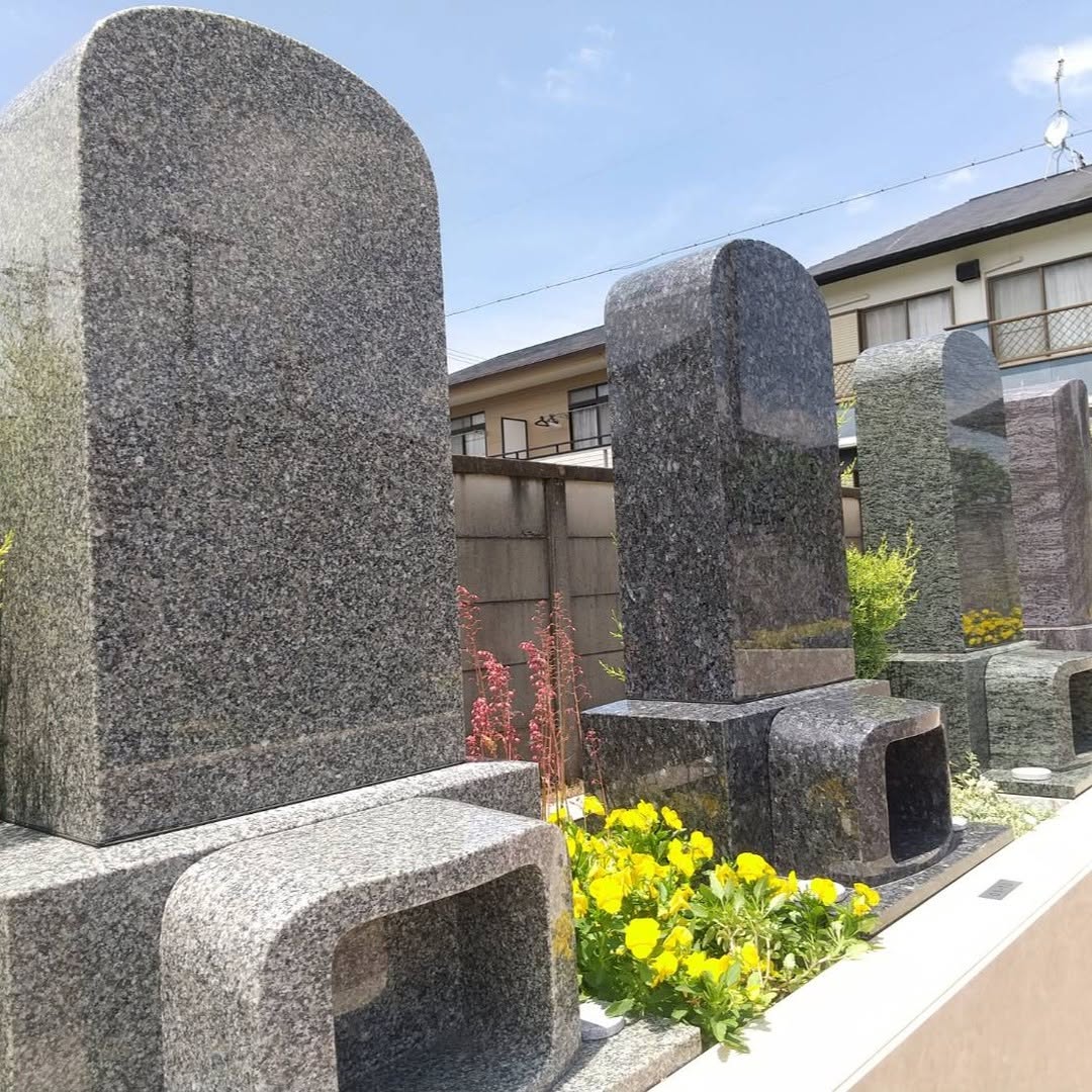 豊橋高師はなえみ墓園｜はなえみ墓園