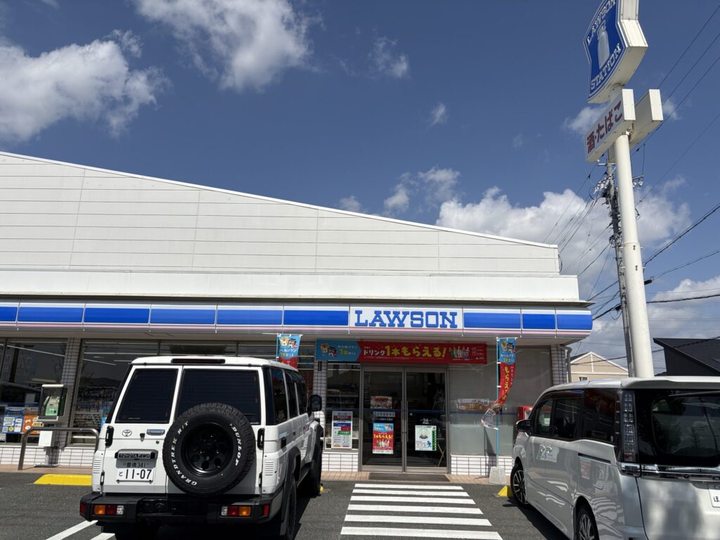 ローソン（豊橋牛川通店）｜正圓寺・はなえみ墓園近くのコンビニエンスストア アクセス目印