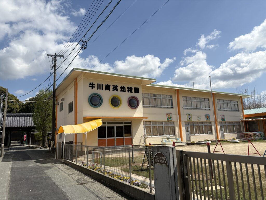 牛川育英幼稚園（豊橋市牛川町）｜正圓寺・はなえみ墓園に隣接するランドマーク「子供たちの声が聞こえて寂しくない」