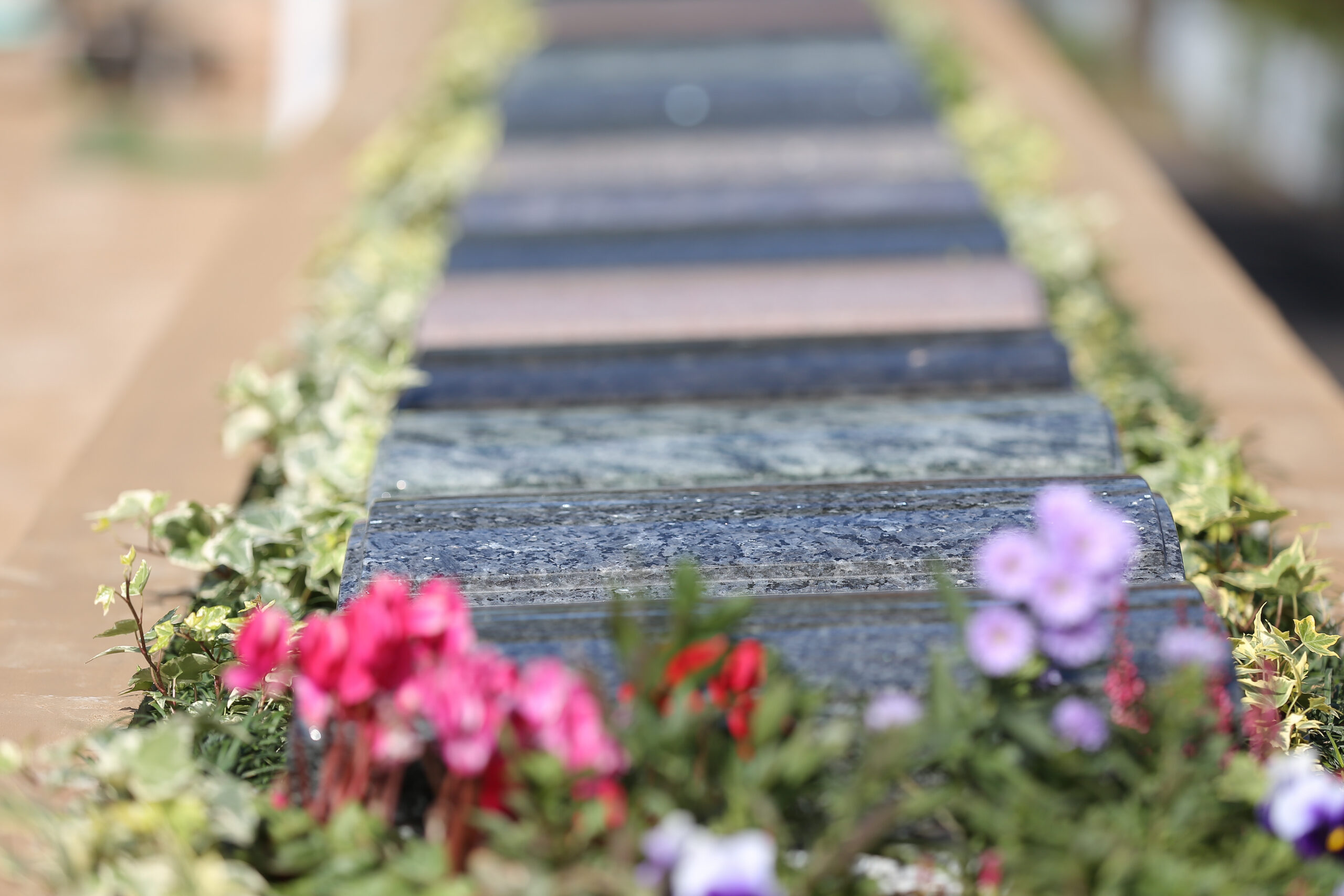 平和公園はなえみ墓園｜はなえみ墓園