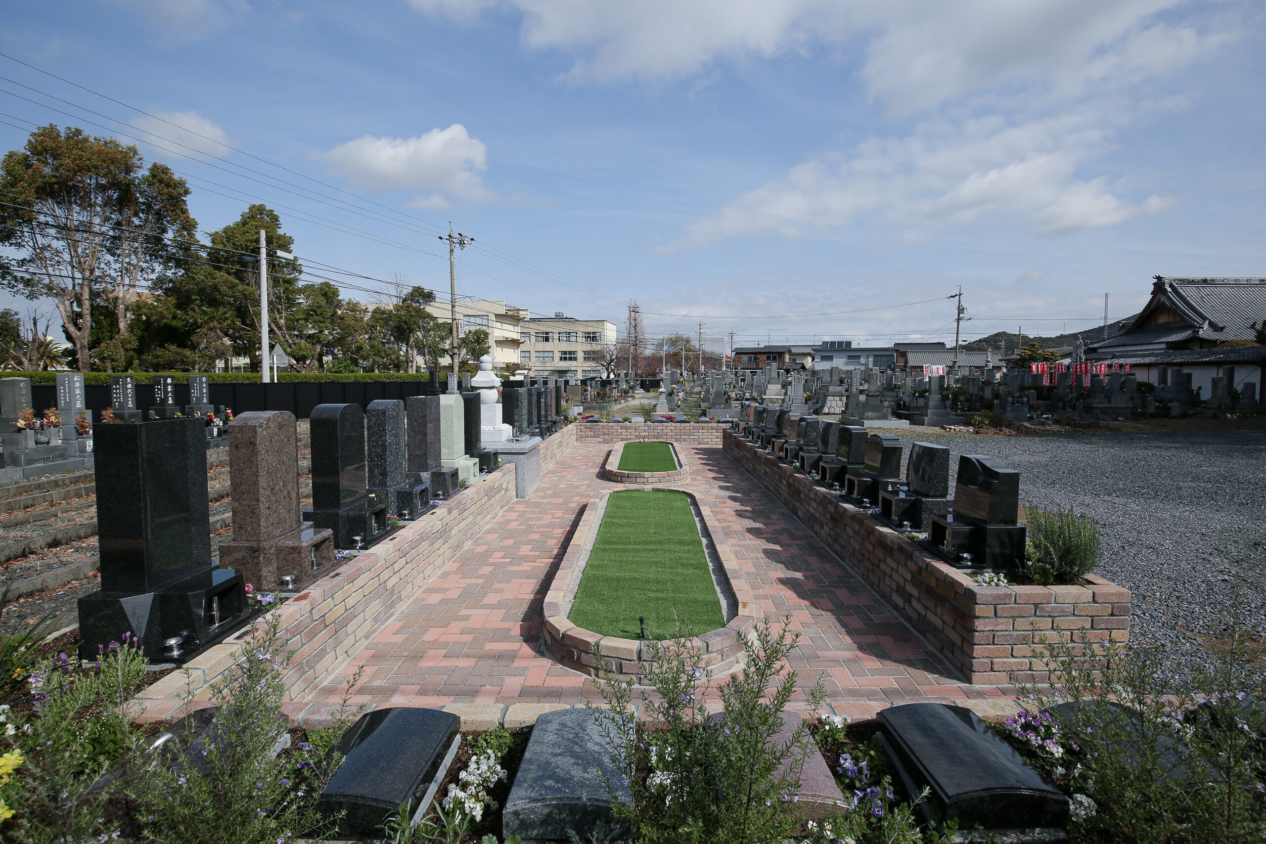 豊橋岩田はなえみ墓園