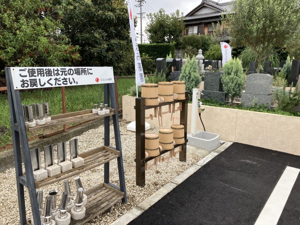 一宮丹陽はなえみ墓園の水場｜どなたでもご利用いただける共用設備