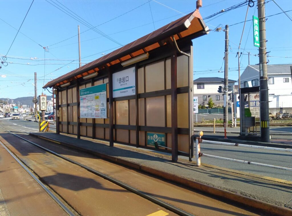 赤岩口駅