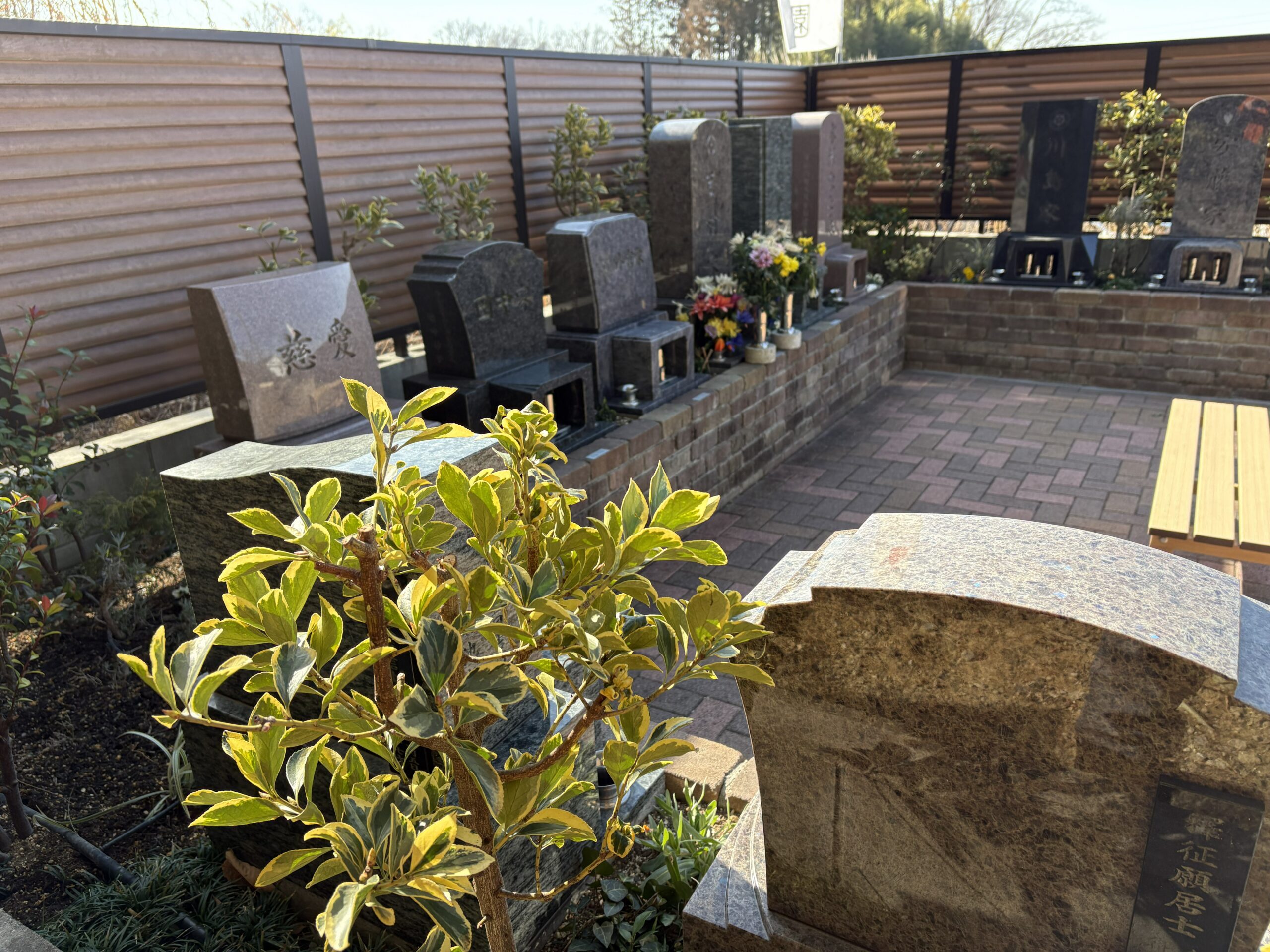 豊田はなえみ墓園｜はなえみ墓園