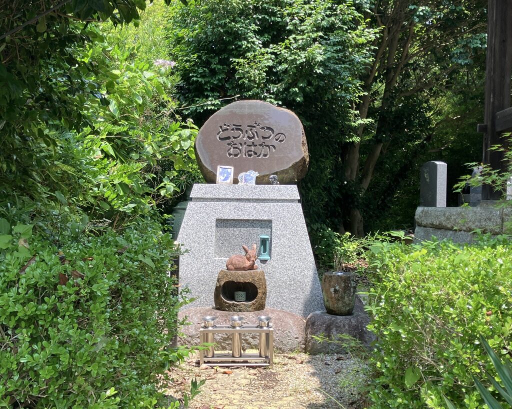 浄土真宗大谷派 顕正寺 境内⑤｜水源橋・水源公園より6分 豊田松平ICより9分 豊田スタジアムより10分