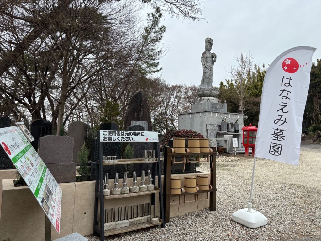 岡崎東公園はなえみ墓園の現地写真④｜東公園の四季折々の自然に囲まれた岡崎市の墓園