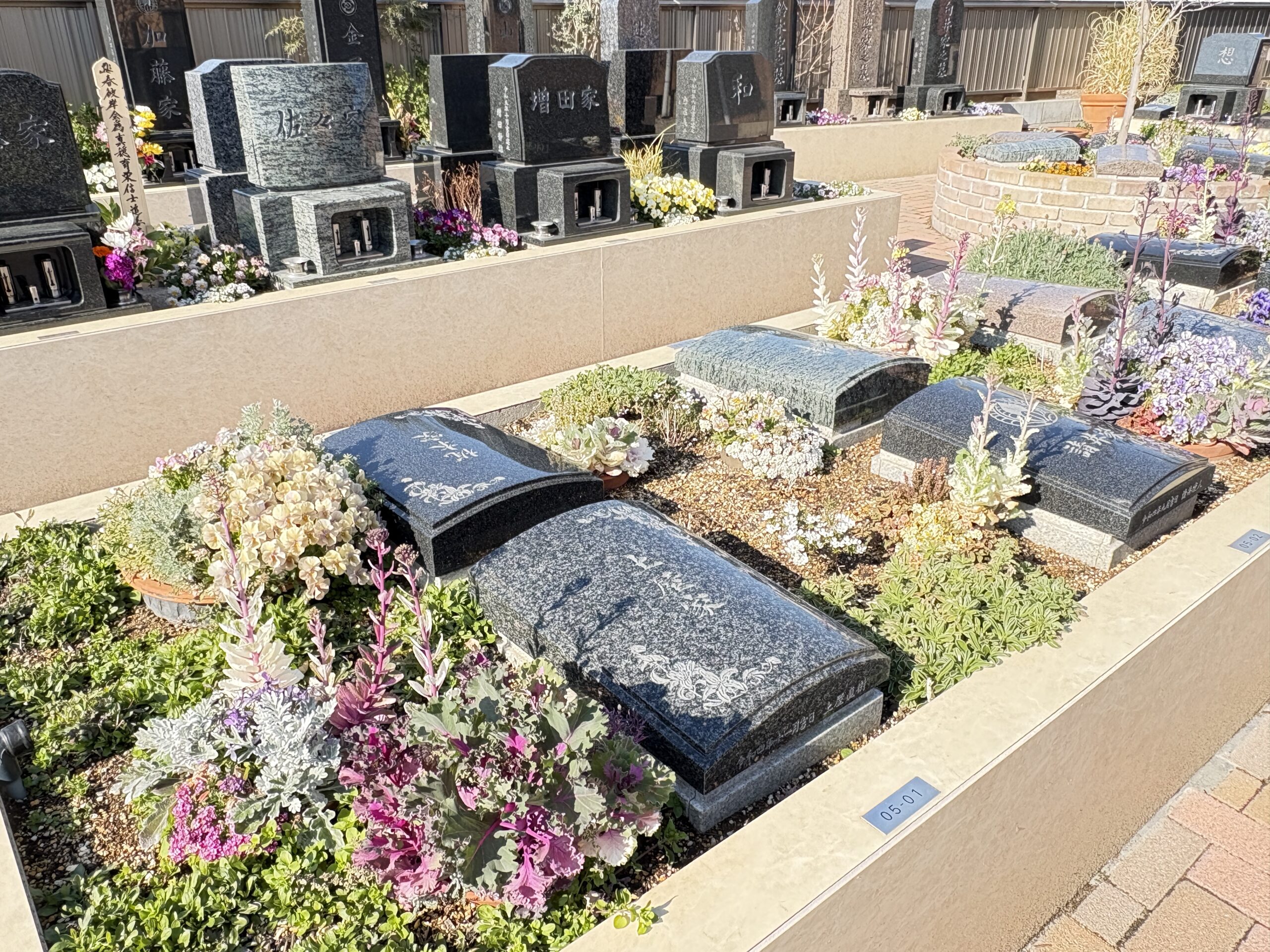 豊川はなえみ墓園｜はなえみ墓園