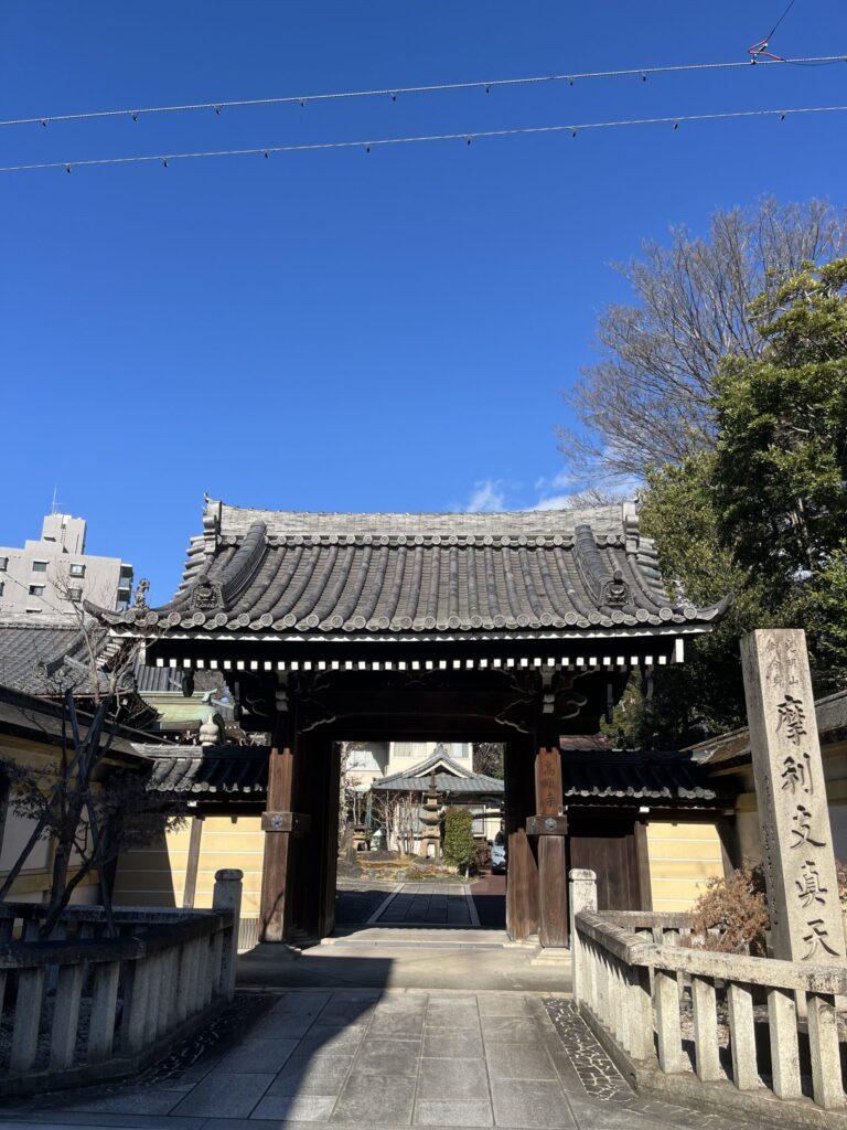 曹洞宗 高顕寺 境内⑥｜平和公園はなえみ墓園 運営寺院 330年以上の歴史 名古屋市中区橘 伏見通