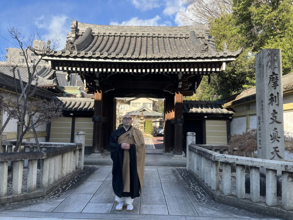 曹洞宗 高顕寺 境内⑥｜平和公園はなえみ墓園 運営寺院 330年以上の歴史 名古屋市中区橘 伏見通