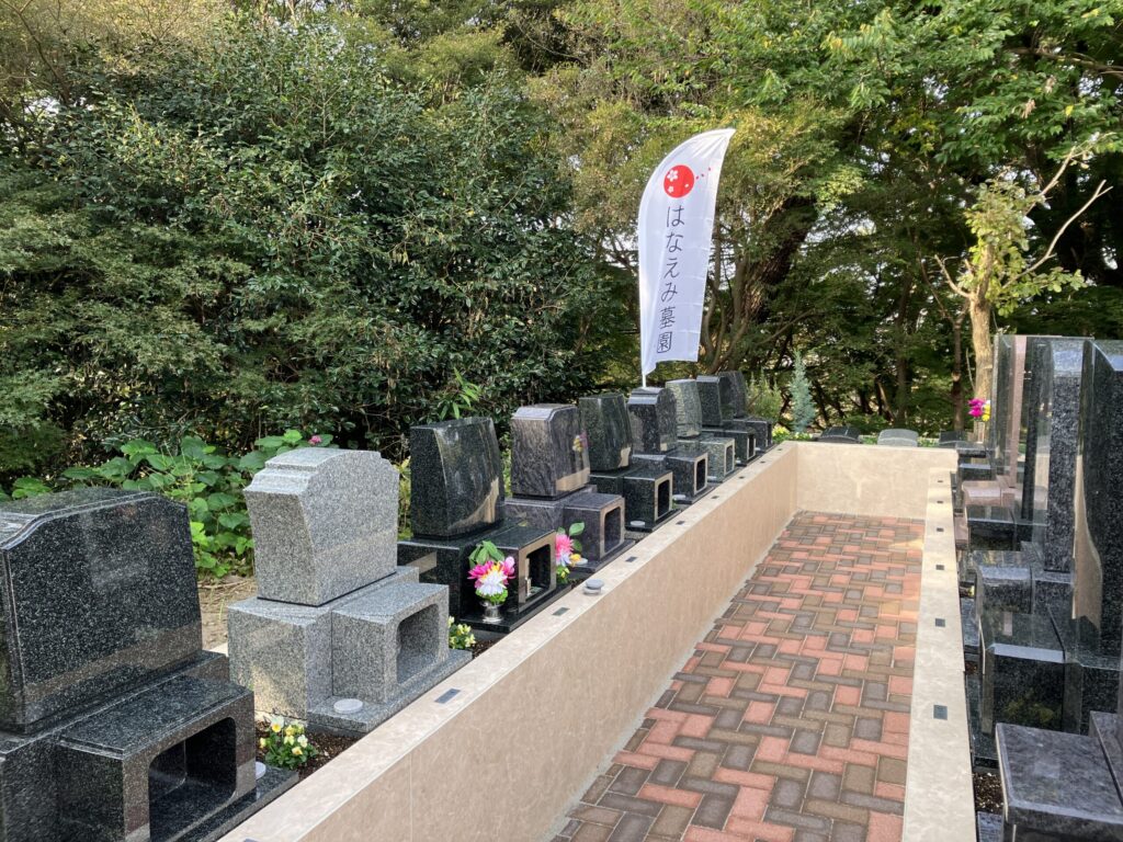 岡崎東公園はなえみ墓園の現地写真⑤｜宗旨宗派不問 生前購入可 岡崎市東公園 永代供養付き
