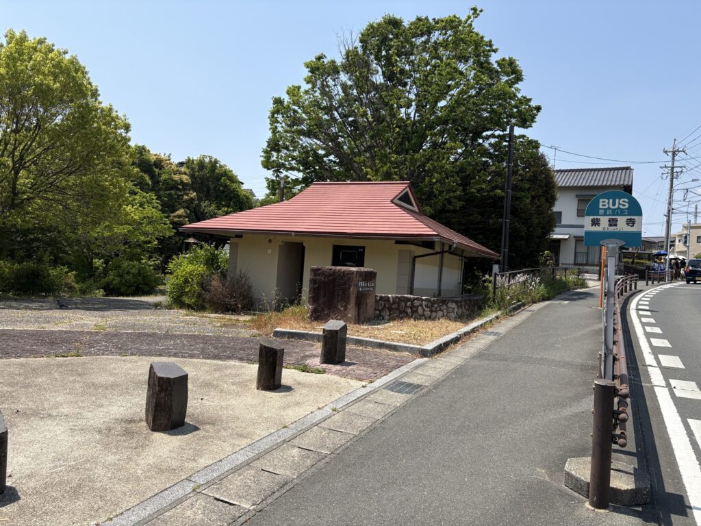 豊鉄バス三本木線「紫雲寺」のりば周辺｜豊橋駅前から直通・公衆トイレ完備の最寄りバス停