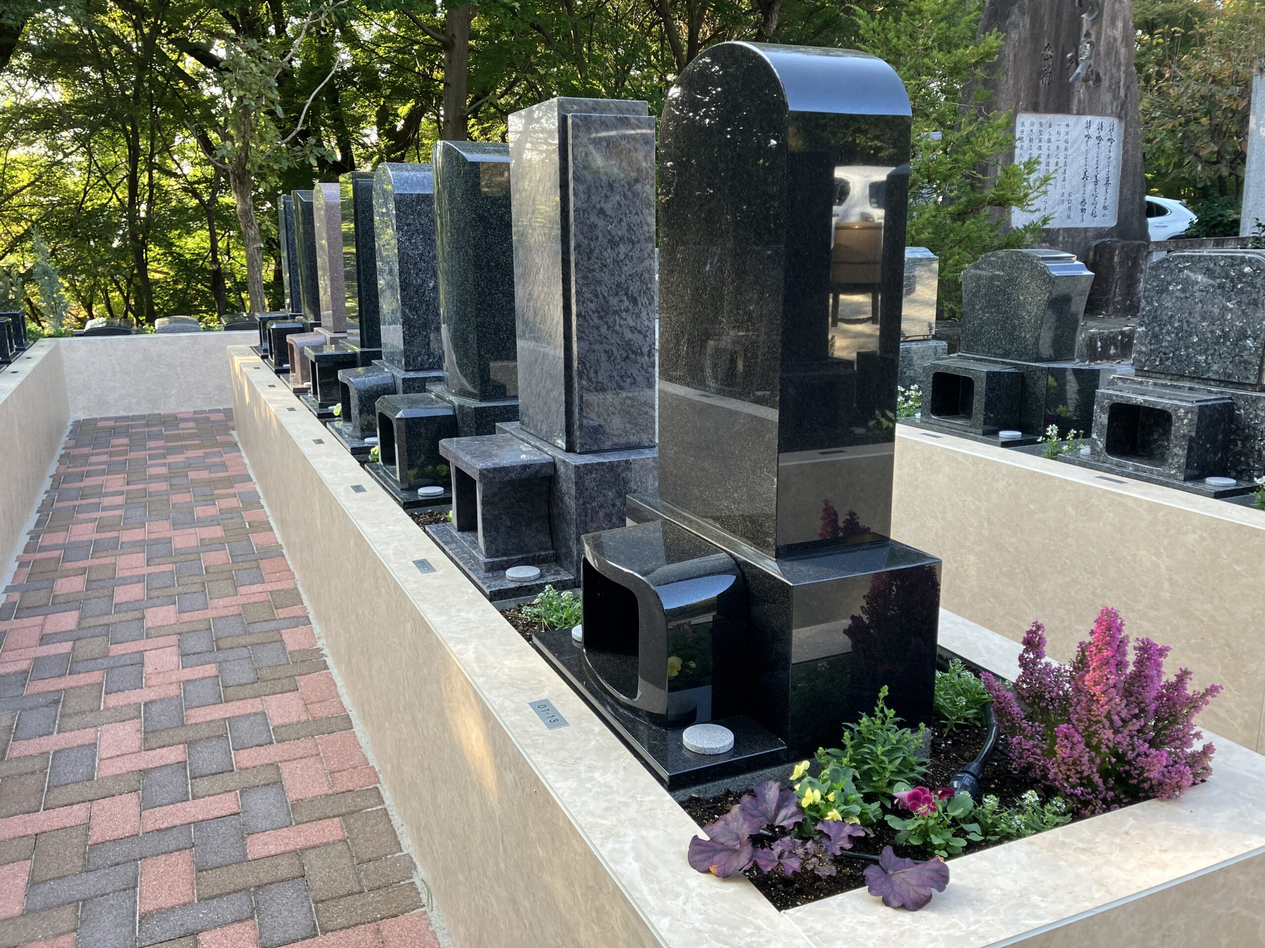 岡崎東公園はなえみ墓園｜はなえみ墓園