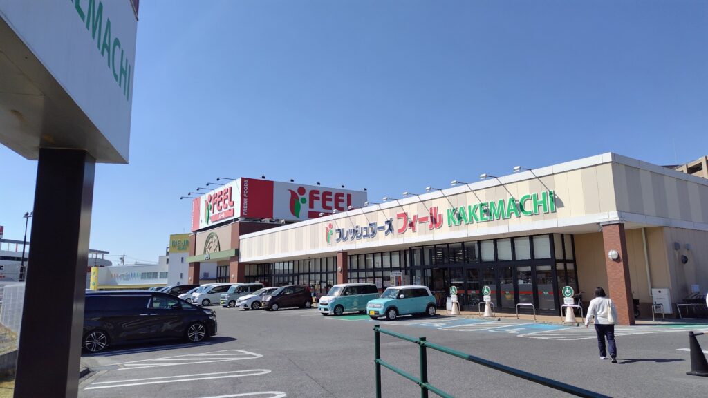 フィール KAKEMACHI店岡崎東公園はなえみ墓園 入口・周辺環境②｜岡崎市欠町 お車でお墓そばまでアクセス可能