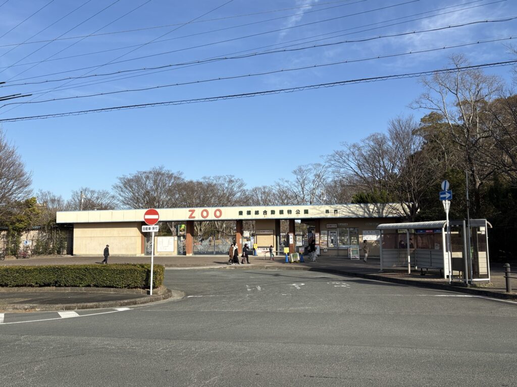 豊橋総合動植物公園 のんほいパーク 西門｜豊橋高師はなえみ墓園から車で10分のお出かけスポット（動物園・植物園・遊園地・自然史博物館）