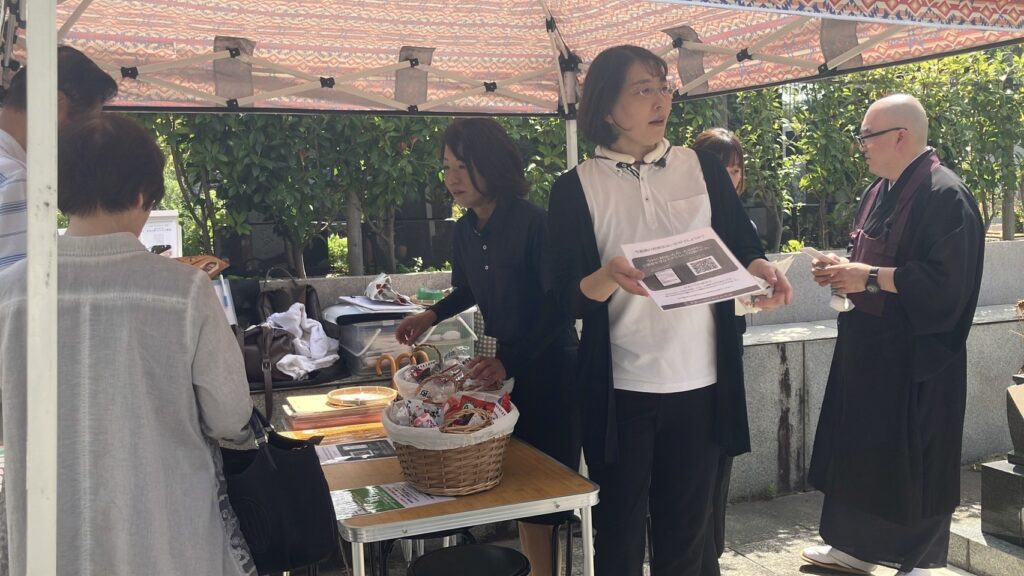 平和公園はなえみ墓園 墓園風景⑤｜名古屋市千種区平和公園 桜の名所 見頃3月下旬〜4月上旬 寺院墓地