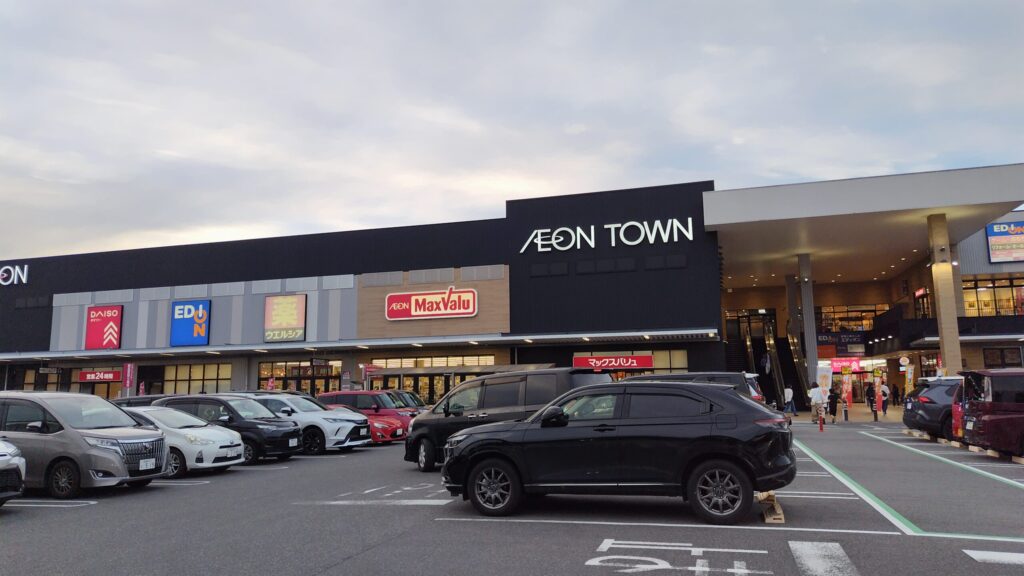 岡崎美合はなえみ墓園 アクセス周辺｜イオンタウン岡崎美合（マックスバリュ・ダイソー・エディオン・ウエルシア）から車4分