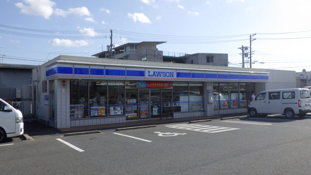 ローソン豊橋日色野店｜豊川はなえみ墓園から車3分のコンビニ（車椅子対応駐車場あり）