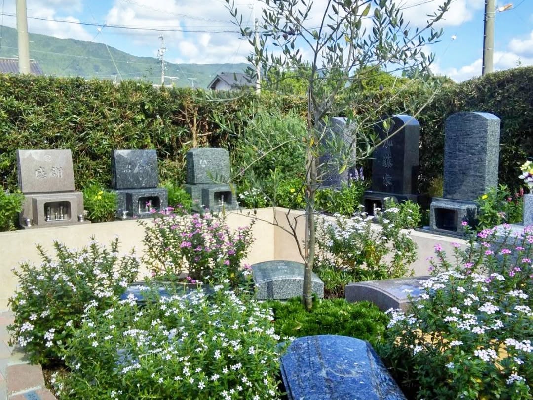 新城はなえみ墓園｜はなえみ墓園