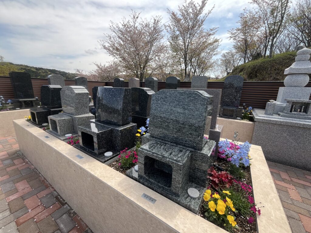 岡崎本宿はなえみ墓園