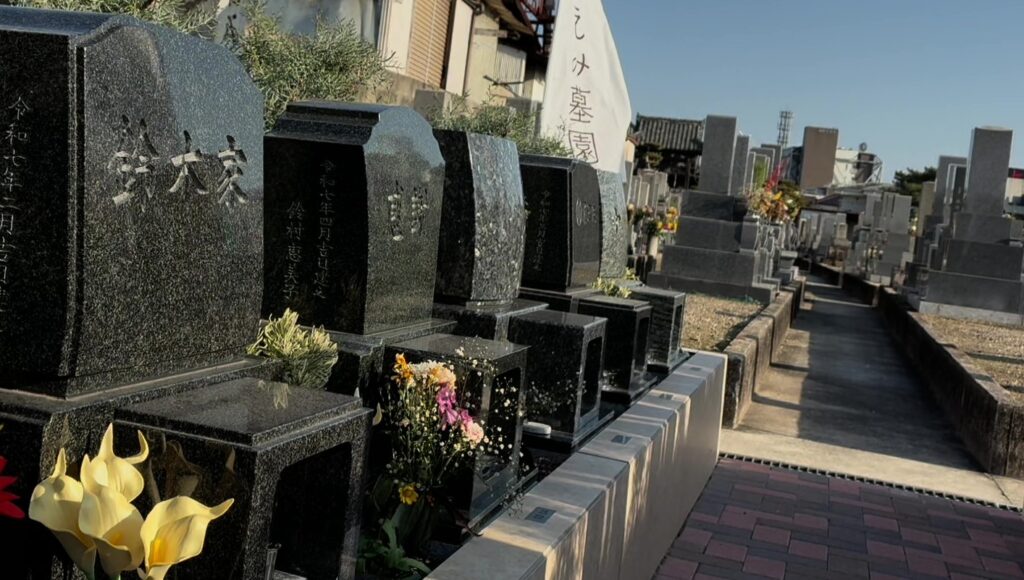 岡崎伝馬はなえみ墓園 実景｜花と緑に囲まれた明るい雰囲気の庭園型墓園