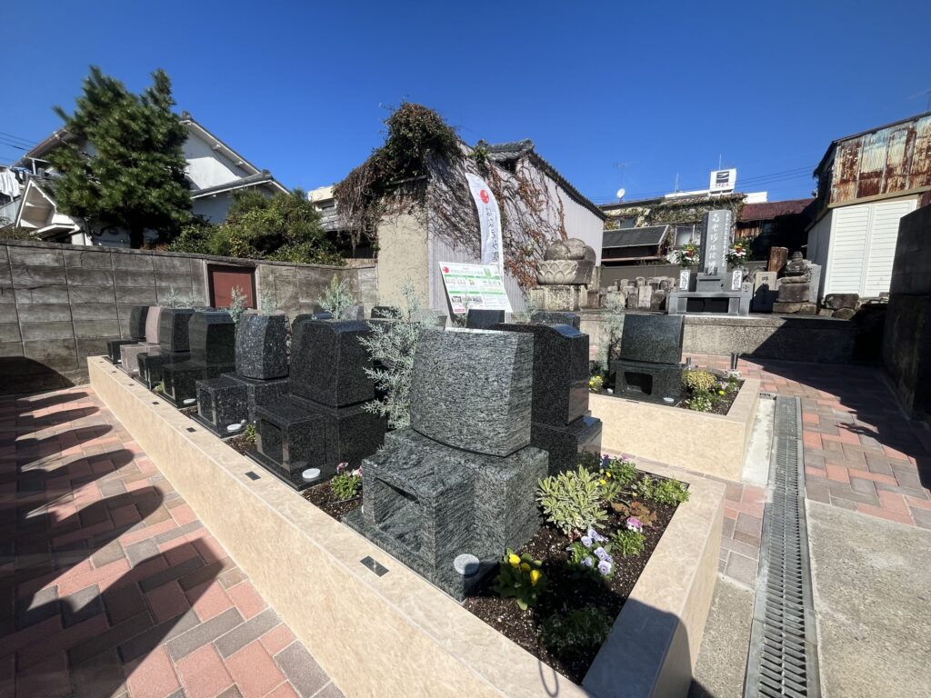 岡崎伝馬はなえみ墓園