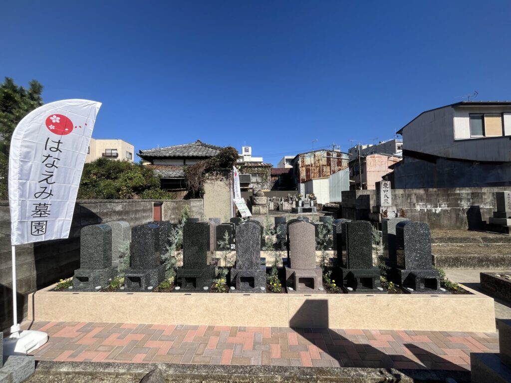 岡崎伝馬はなえみ墓園 購入者ギャラリー｜2024年11月オープンの新しい寺院墓地