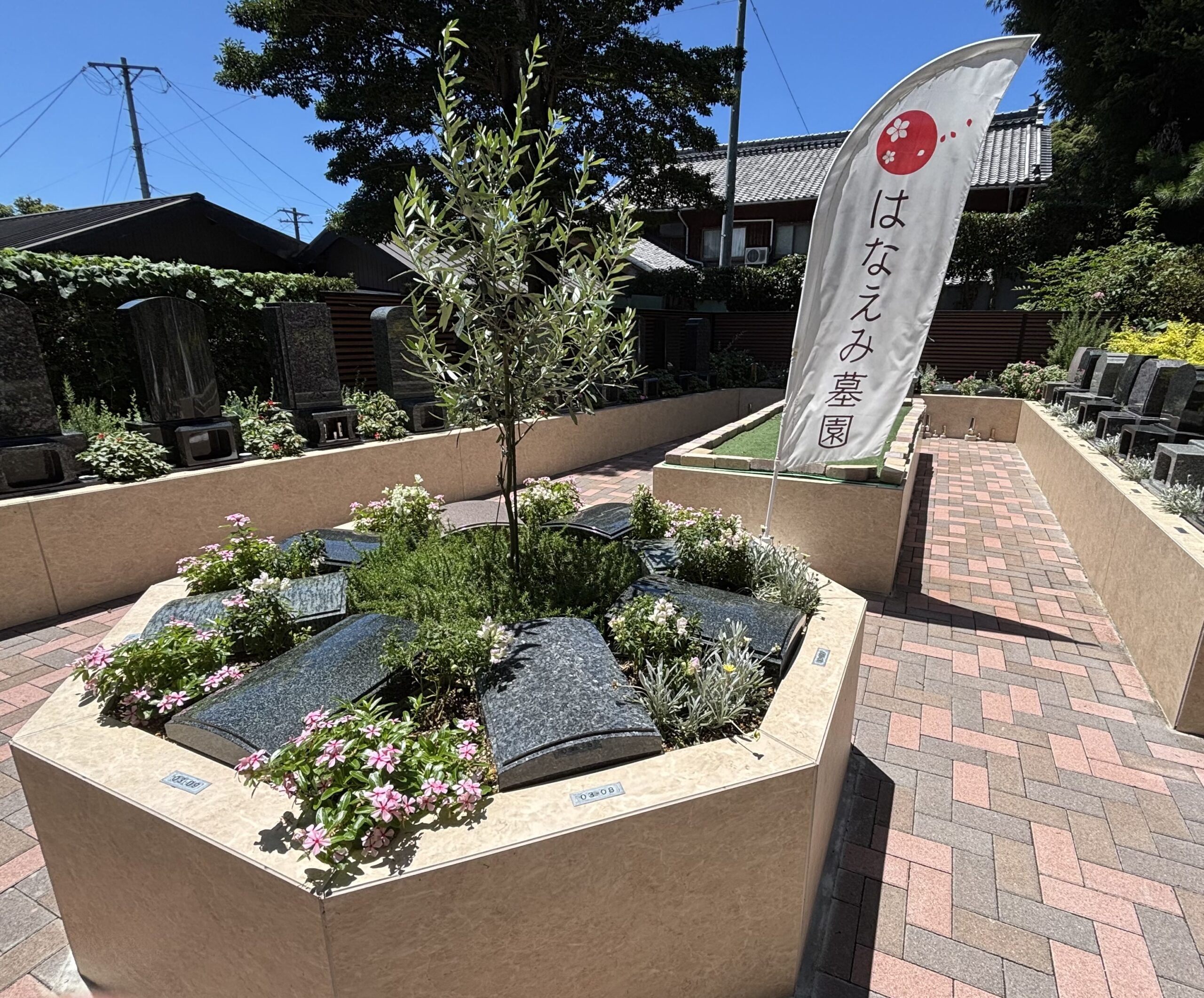西尾吉良はなえみ墓園｜はなえみ墓園