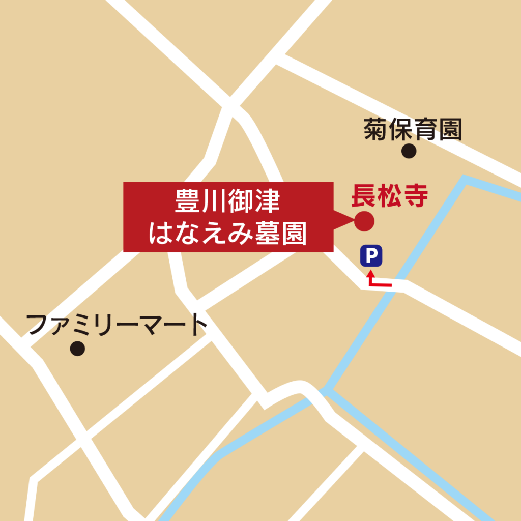 豊川御津はなえみ墓園への道案内写真①。JR愛知御津駅方面からのアクセスルート