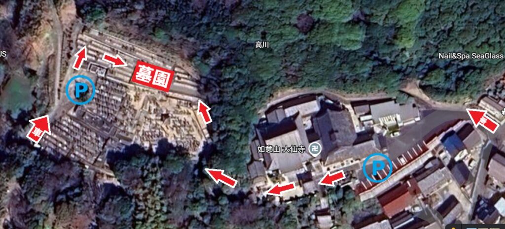 美浜はなえみ墓園と大仙寺の航空写真｜墓園・本堂・駐車場の位置関係