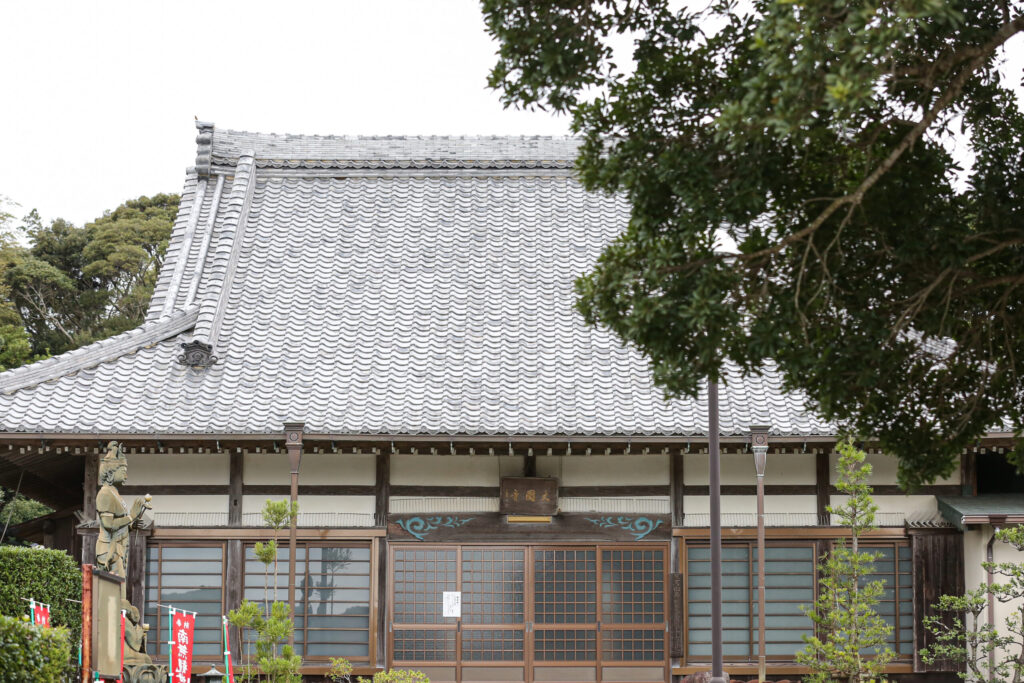 大円寺本堂