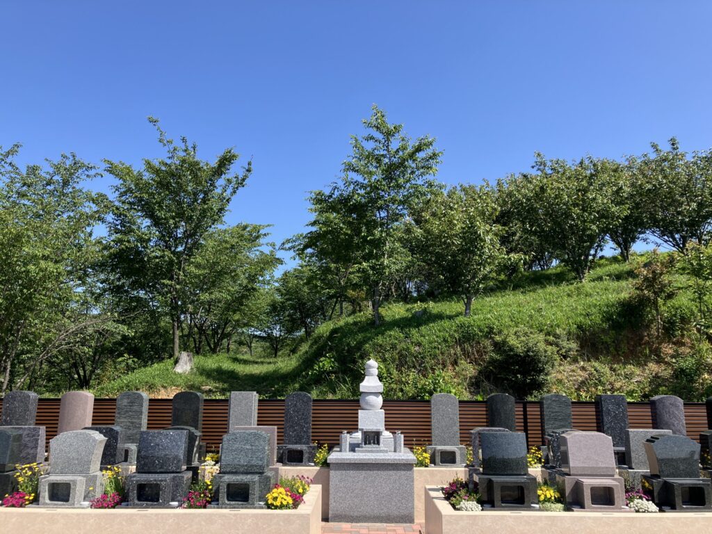 岡崎本宿はなえみ墓園