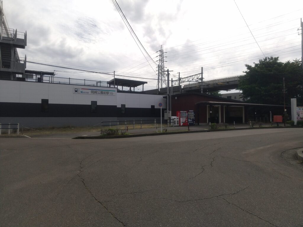 名鉄名古屋本線 岡崎公園前駅｜岡崎はなえみ墓園の周辺駅