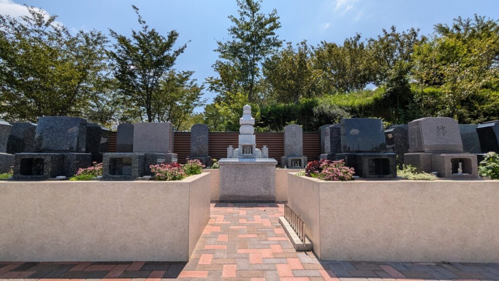 岡崎本宿はなえみ墓園