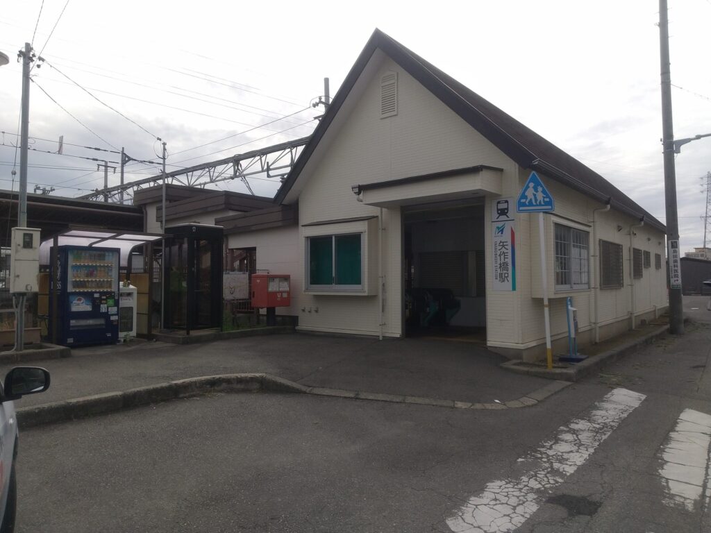 名鉄名古屋本線 矢作橋駅｜岡崎はなえみ墓園の最寄り駅