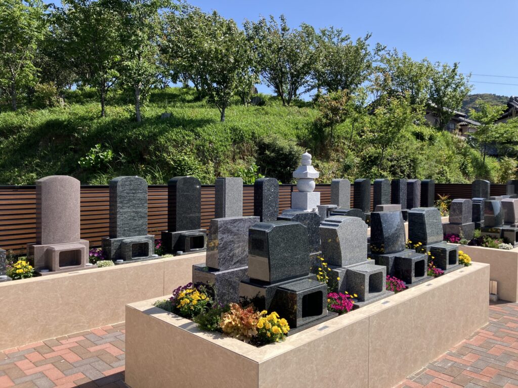 岡崎本宿はなえみ墓園