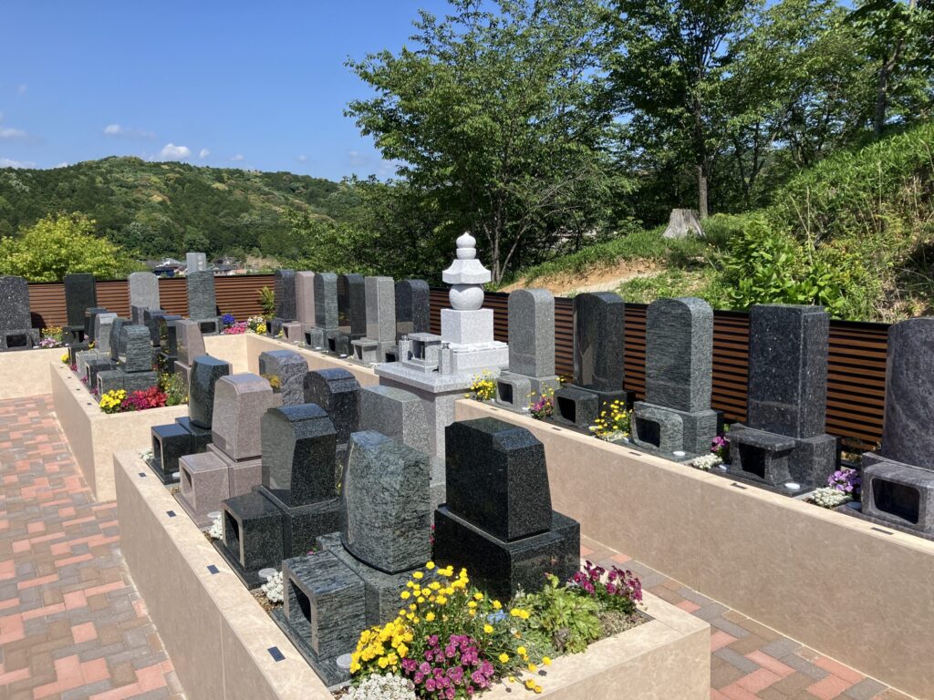 岡崎本宿はなえみ墓園