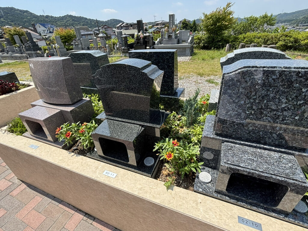 岡崎本宿はなえみ墓園