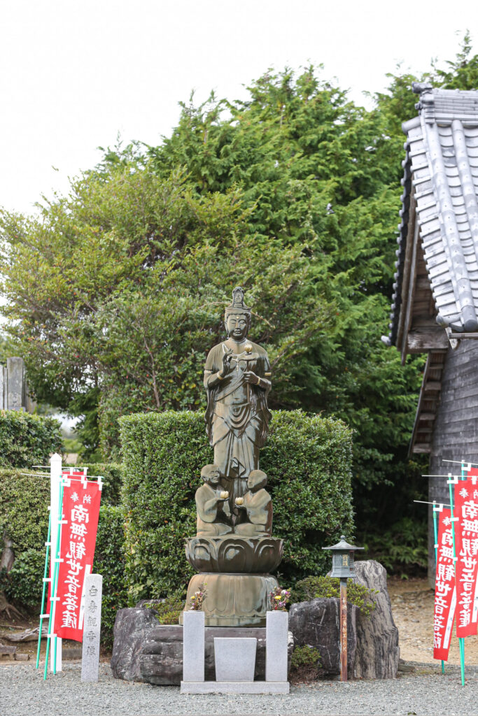 大円寺の白寿観音像｜三河白寿観音霊場｜豊橋市城下町