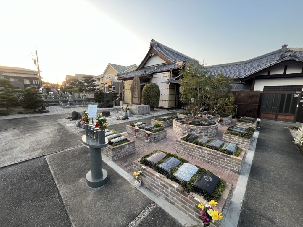 碧南はなえみ墓園