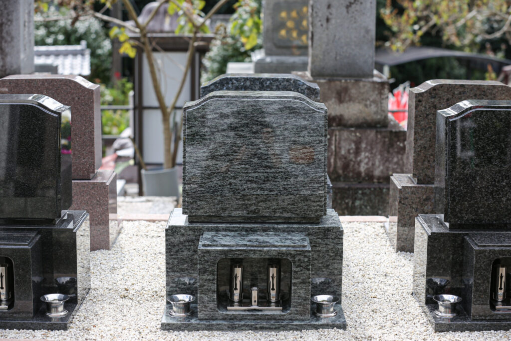 田原はなえみ墓園