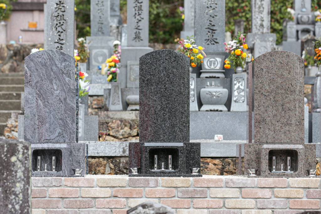 田原はなえみ墓園