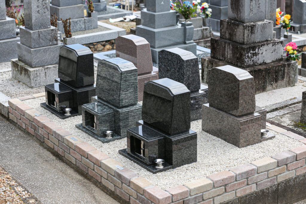 田原はなえみ墓園