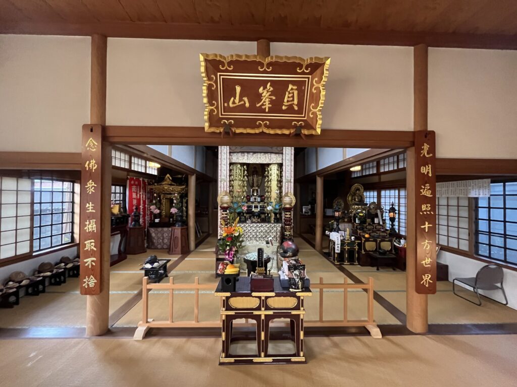 松江寺