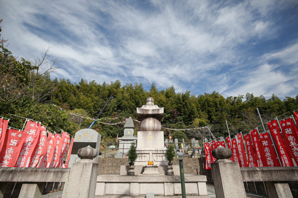 法光院