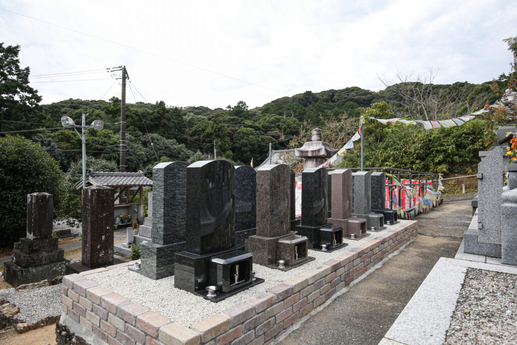 田原はなえみ墓園