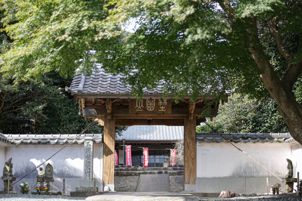 田原はなえみ墓園