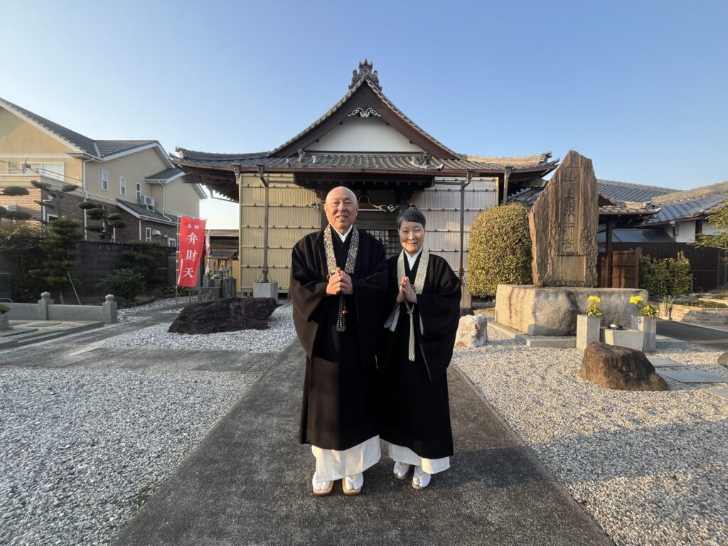松江寺　住職夫妻